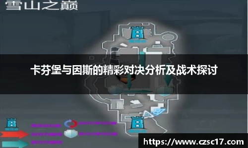 米兰·(milan)中国官方网站