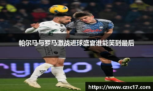 米兰·(milan)体育官网