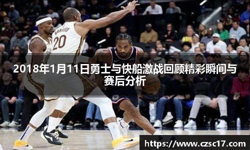 米兰·(milan)体育官网